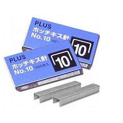 Hộp Kim Bấm 10 Plus