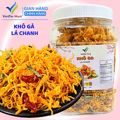 5KG KHÔ GÀ XÉ CAY LÁ CHANH LOẠI NGON
