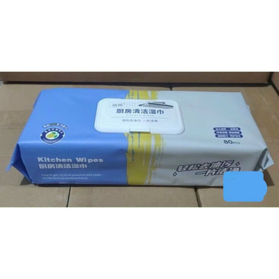 Giấy Ướt Lau Bếp Siêu Sạch Gói 80 Tờ To Chứa Vitamin E Không Độc Hại Không Kích Ứng Da Giúp Loại Bỏ Dầu Mỡ, Khăn Ướt Đa Năng Siêu Dai - Chính Hãng