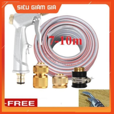 Bộ dây vòi xịt nước rửa xe, tưới cây . tăng áp 3 lần, loại 7m,10m 206701 đầu đồng,cút đồng,+tặng mở chai