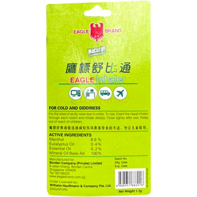 Ống hít thông mũi con ó Eagle Inhaler (1.1g) - Hàng chính hãng