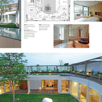 New Japan Architecture