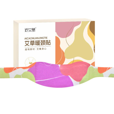 Miếng Dán Cổ Vai Gáy Hamart Đai Chườm Nóng Xông Hơi Nhiệt Giảm Đau Thư Giãn Hiệu Quả Tiện Lợi