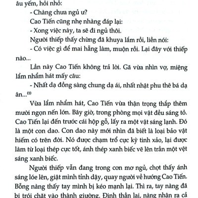 Đại Nam Dị Truyện