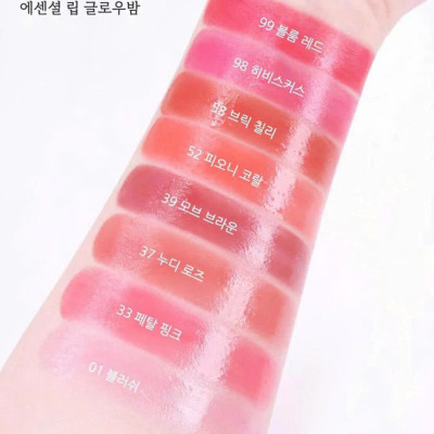 Bộ Son Dưỡng The Whoo Essential Lip Glow Balm Special Set Màu 99 Bloom Red