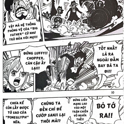 One Piece Tập 87: Không Ngọt Ngào Đâu (Tái Bản 2022)