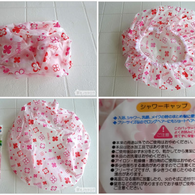 Mũ tắm họa tiết hoa Seiwa-Pro 25cm chống thấm nước cao, dai bền & co giãn - made in Japan