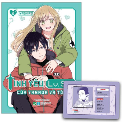 Sách - Tình Yêu Lv.999 Của Yamada Và Tôi - Tập 2 - Bản Đặc Biệt - Tặng Kèm Player Character Card