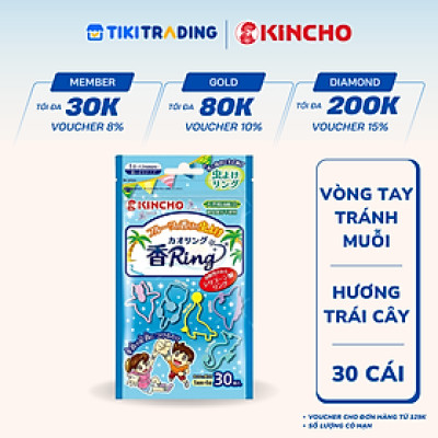 Vòng đeo tay tránh muỗi KINCHO 30 cái (Hương trái cây)