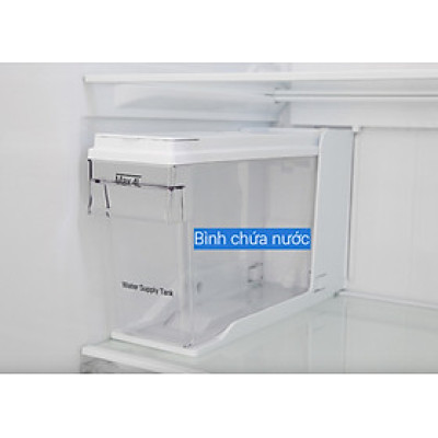 HỘP CHỨA NƯỚC LÀM ĐÁ TỦ LẠNH LG INVERTER SIDE BY SIDE – HÀNG CHÍNH HÃNG