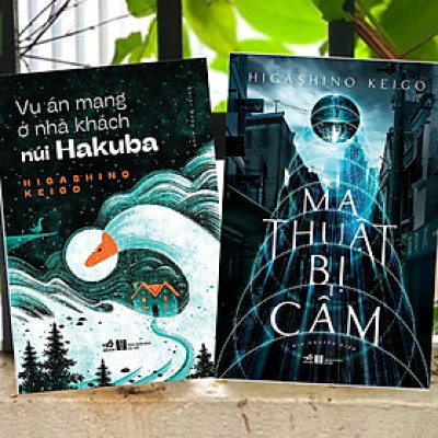 Combo 2 Cuốn Trinh Thám Bán Chạy: Ma Thuật Bị Cấm + Vụ Án Mạng Ở Nhà Khách Núi Hakuba