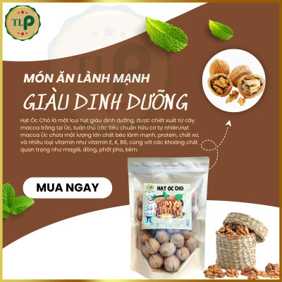 NHÂN HẠT ÓC CHÓ TÂN LỘC PHÁT HŨ 350G THƠM NGON BỔ DƯỠNG