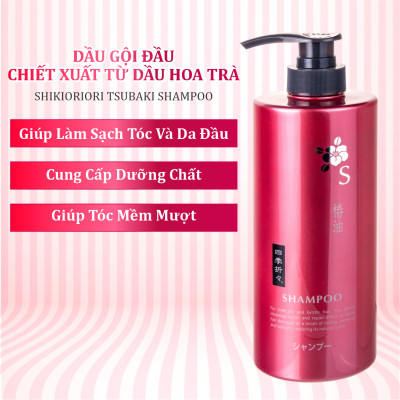 Dầu Gội Đầu Từ Hoa Trà Phục Hồi Tóc Khô Xơ Và Hư Tổn Shikioriori Shampoo (Chai 600 mL)