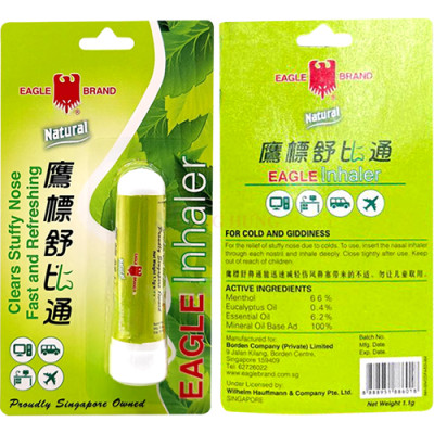 Ống hít thông mũi con ó Eagle Inhaler (1.1g) - Hàng chính hãng