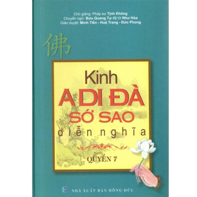 Sách - Bộ 9 Quyển Kinh A Di Đà Sớ Sao Diễn Nghĩa - Chính Thông