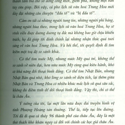 Hành Trình Vô Tận