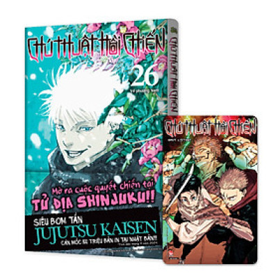 Chú Thuật Hồi Chiến – Tập 26: Về Phương Nam [Tặng Kèm Card PVC]