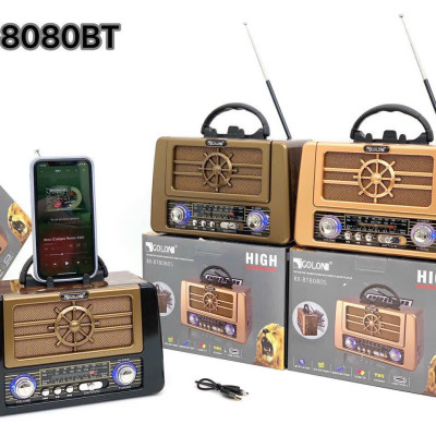 Đài FM RX -8080BT có bluetooth phong cách cổ điển âm thanh to rõ hỗ trợ thẻ nhớ usb-Hàng Chính Hãng