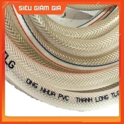 Bộ dây vòi xịt nước rửa xe, tưới cây . tăng áp 3 lần, loại 7m, 10m 206701-1 đầu đồng,cút+ tặng đai