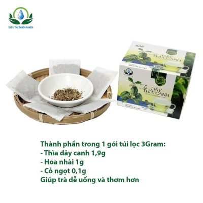 Trà Dây Thìa Canh hộp 30 Túi Lọc x 3Gram của Siêu Thị Thiên Nhiên