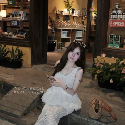 set vay ren - Set áo ren peplum đuôi tơ mix cvay dài lưới xinh vibe tiểu thư