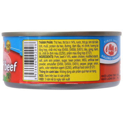 BÒ 2 LÁT ĐỒ HỘP HẠ LONG 150GR