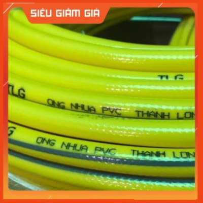 Bộ dây vòi xịt nước rửa xe, tưới cây . tăng áp 3 lần, loại 3m, 5m 206236Cđầu đồng, cút, nối đen, d.vàng