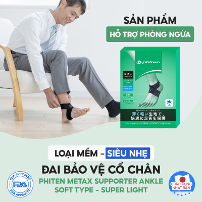 Đai cổ chân mềm Phiten Metax Supporter Ankle Soft Type Super Light AP241003/AP241004/AP241005