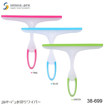 Dụng Cụ Lau Kính Cầm Tay Seiwa Pro 244mm - Hàng nội địa Nhật Bản