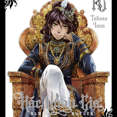 Hắc Quản Gia - Tập 16 - Tặng Kèm Clear Bookmark