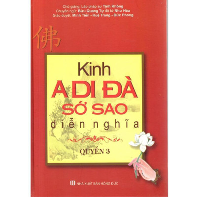 Sách - Bộ 9 Quyển Kinh A Di Đà Sớ Sao Diễn Nghĩa - Chính Thông