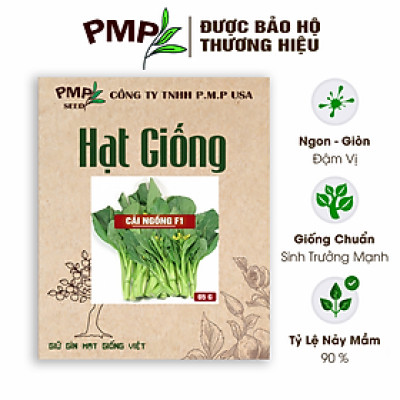 Hạt Giống Cải Ngồng PMP 5g