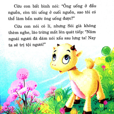 Truyện Kể Trước Khi Ngủ - Can Đảm