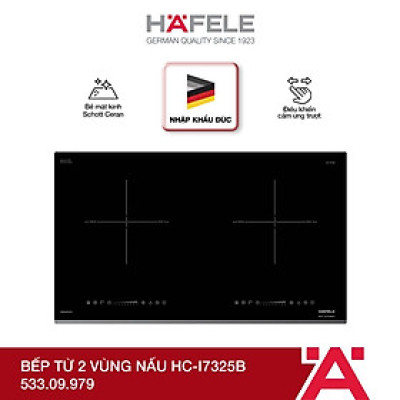 Bếp từ 2 vùng nấu Hafele HC-I7325B 533.09.979 | Xuất xứ Đức | Hàng chính hãng | Bảo hành chính hãng