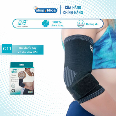 Bó khuỷu tay có đai dán United Medicare (G11)