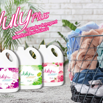 N­ước giặt xả cao cấp 6 in1 July Plus 3.5L - Hàng nhập khẩu Thái Lan