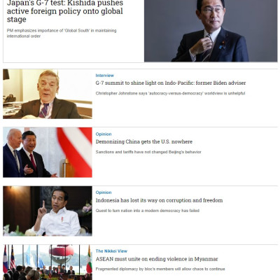 Tạp chí Tiếng Anh - Nikkei Asia 2023: kỳ 21: JAPAN