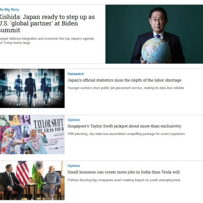 Tạp chí Tiếng Anh - Nikkei Asia 2024: kỳ 15: Ready to go global