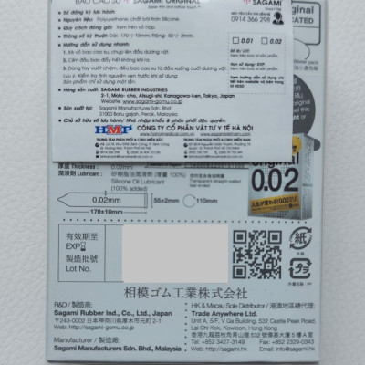 BCS 002 Sagami Extra - 3s - Nhiều Gel - Siêu Mỏng - Che Tên SP