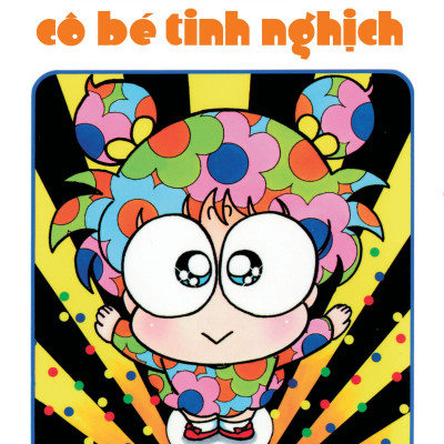 Asari - Cô Bé Tinh Nghịch - Tập 52 (Tái Bản 2024)