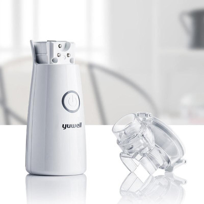 Máy Xông Mũi Họng Cầm Tay Nhỏ Gọn YUWELL M102 - Dùng Xông Khí Dung Hiệu Quả - Nhập Khẩu Chính Hãng - Bảo Hành 2 Năm