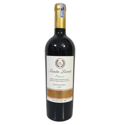 Rượu vang Santa Loreto Premium Cabernet Sauvignon