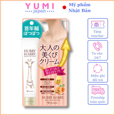 [CHĂM SÓC CHUYÊN SÂU] Combo Bộ Sản Phẩm KEM DƯỠNG CỔ & KEM DƯỠNG TAY Nhật Bản, MICCOSMO Hurry Harry, Xóa Bỏ Nếp Nhăn, Ngăn Ngừa Lão Hóa - CB11)