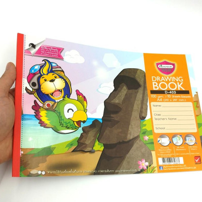 Tập Vẽ A4 100G 10S D-403 - Mẫu 1