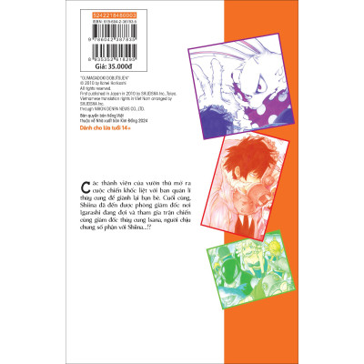 Vườn Thú Omagadoki Tập 3: Vườn Thú VS. Thủy Cung: Hạ Màn