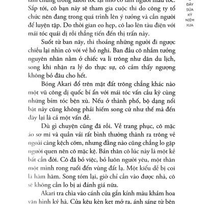 Ở Đây Sửa Kỷ Niệm Xưa - Tập 1