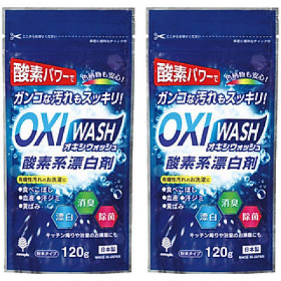 Combo 2 túi bột đa năng Oxygen Bleach 120g ( tặng kèm đôi găng tay cao su mềm ) made in Japan