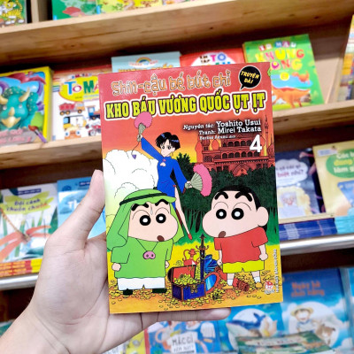 Shin - Cậu Bé Bút Chì Truyện Dài - Tập 4: Kho Báu Vương Quốc Ụt Ịt (Tái Bản 2023)