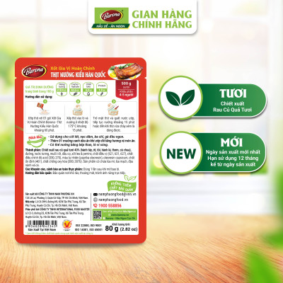Combo Xôt gia vị hoàn chỉnh Barona: 1 Bò kho (80gr) + 1 Thịt Nướng Hàn Quốc (80gr) + 1 Thịt Nướng Sả (80gr)