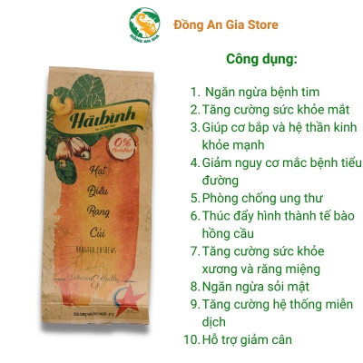 Hạt điều rang củi gói Hải Bình 40g